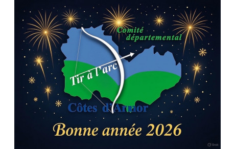 Bonne année 2026 !